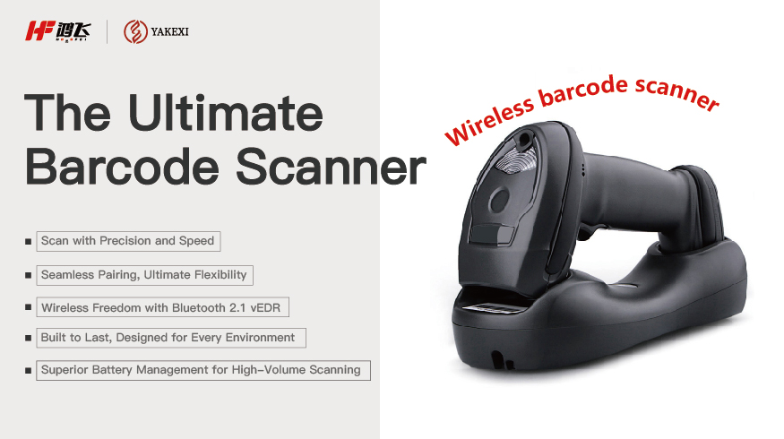 Unlock Unmatched Productivity with the LI4278-HF: The Ultimate Barcode Scanner for the Modern Workforce